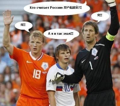 Дмитрий Якубовський | Киев