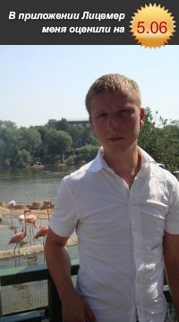 №18, Игорь Филиппов, 43 года, Калуга №18, Игорь Филиппов, 43 года, Калуга