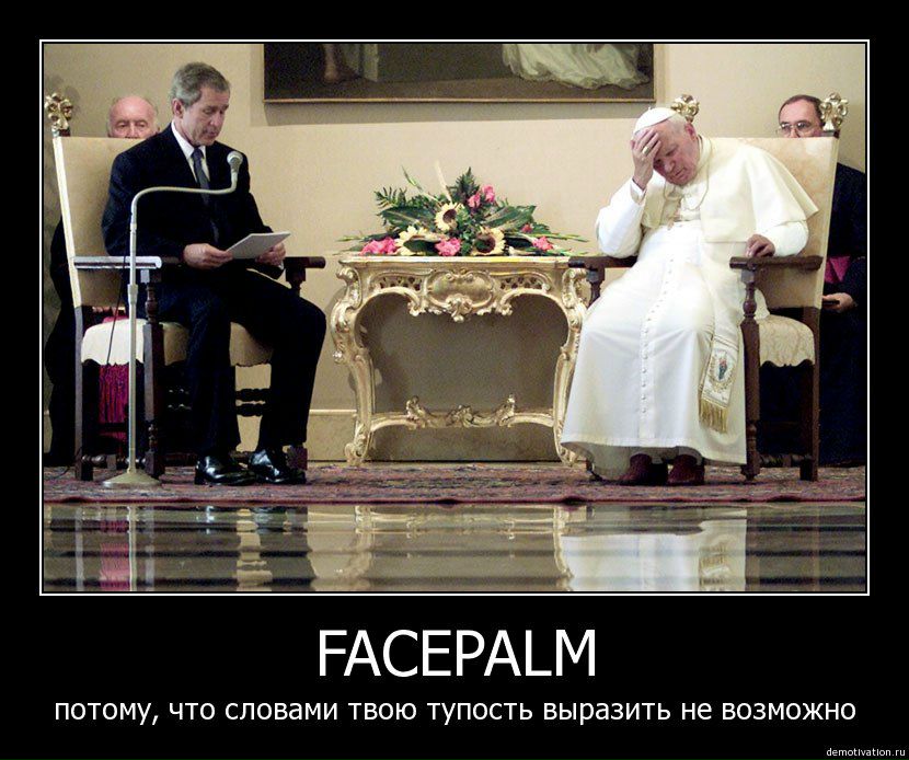 Николай Ермаков | Санкт-Петербург