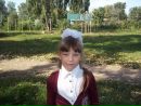 №12 Таня Болычева 14.06.1998: профиль, фото, статус - ВКонтакте