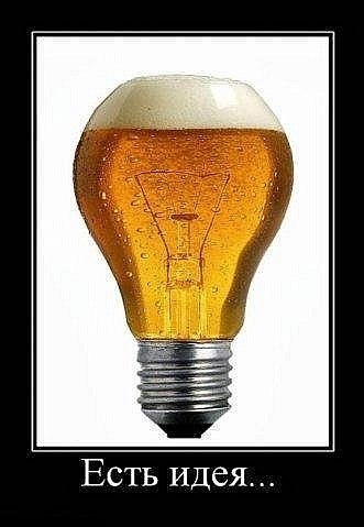 Армен Басмаджян | Санкт-Петербург