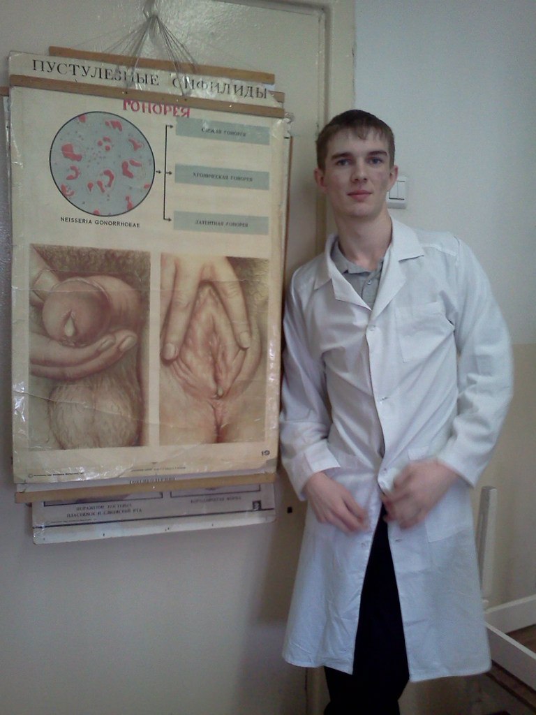 Виталя Филиппов | Барнаул