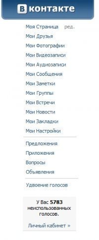 Бу Ба фото профиля #1