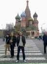 Фотография Slim Khelil