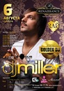 №38 DJ Miller