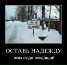 Фотография Маринка Даль