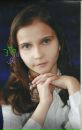№3 Валентина Рогожина 03.04.1999: профиль, фото, статус - ВКонтакте №3 Валентина Рогожина 03.04.1999: профиль, фото, статус - ВКонтакте