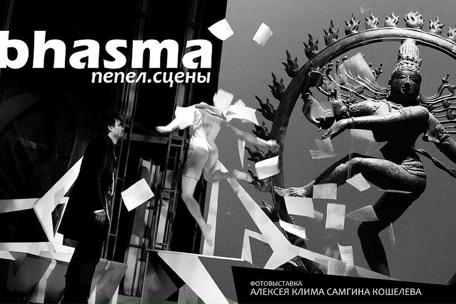 №40, Алексей Кошелев, 42 года №40, Алексей Кошелев, 42 года