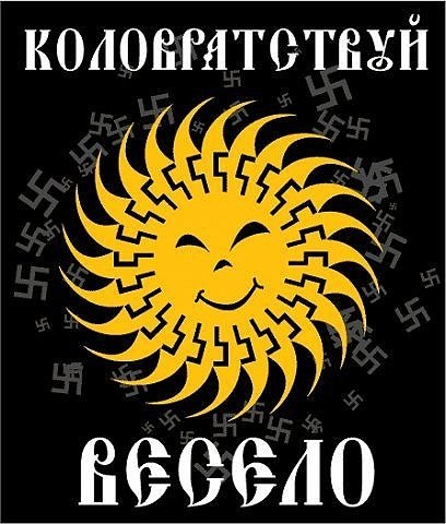 Алексей Андреев | Ярославль
