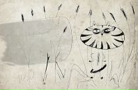 №18 Дмитрий Киселёв : профиль, фото, статус - ВКонтакте №18 Дмитрий Киселёв : профиль, фото, статус - ВКонтакте