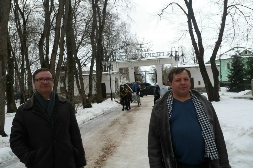 Таисия Прокопенко | Старая Русса