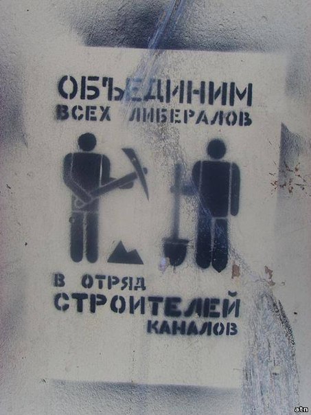 Данила Маслов | Щербинка