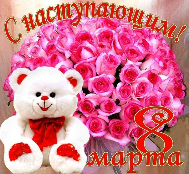 №9, Виталина Мач, Харьков №9, Виталина Мач, Харьков