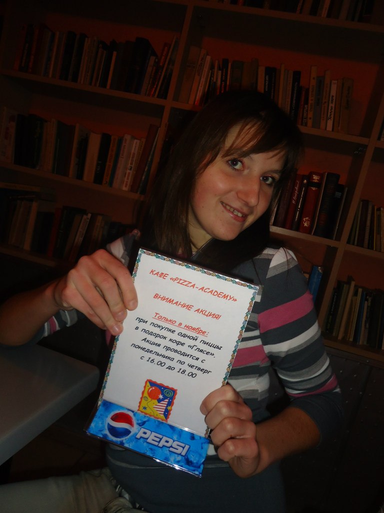 Ксения Самарина | Ярославль (деревня)