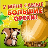 Маша Ыыы Папина | Одесса