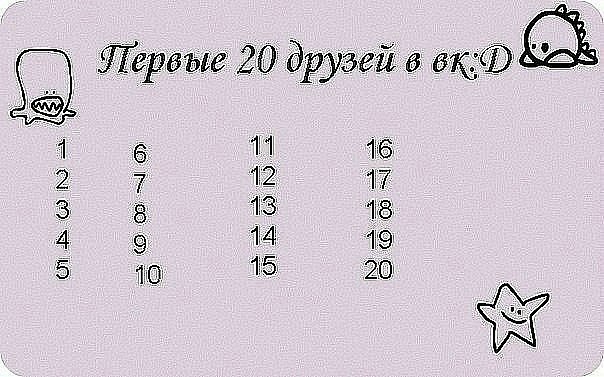 №76, Анна Жукова, 110 лет №76, Анна Жукова, 110 лет