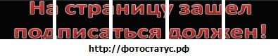 №68, Матвей Рощин, 10.8.1990 №68, Матвей Рощин, 10.8.1990