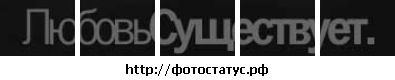 №4 Ольга Сорокина 22.12: профиль, фото, статус - ВКонтакте №4 Ольга Сорокина 22.12: профиль, фото, статус - ВКонтакте