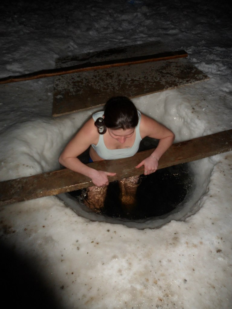 Надежда Музыко | Амурск