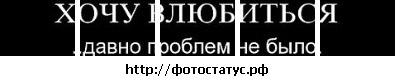 №4, Денис Вотинцев, 33 года, Северодонецк №4, Денис Вотинцев, 33 года, Северодонецк
