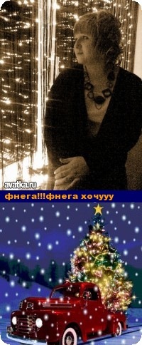 №47, Ведущая-Ксения Стругова, 37 лет, Тольятти, Россия №47, Ведущая-Ксения Стругова, 37 лет, Тольятти, Россия