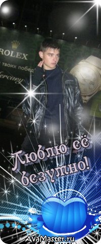 Эльфик Станиславский | Санкт-Петербург