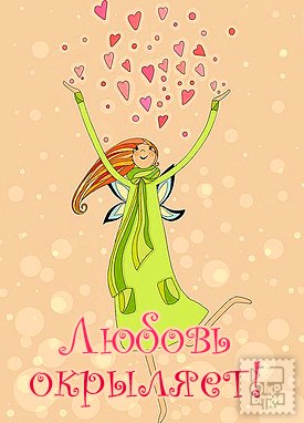 Лена Курбатова | Челябинск