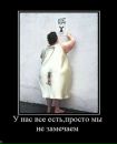 Фотография Татьяна Андерсен