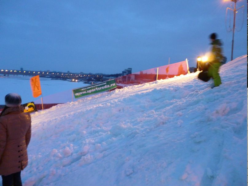 Тимка Xp | Казань