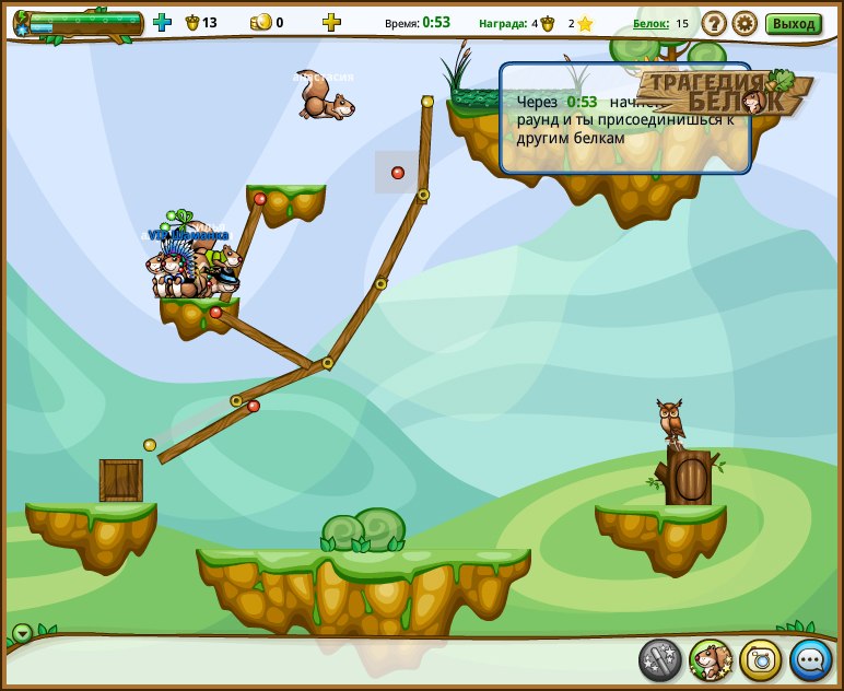 Настя Левченко | Киев