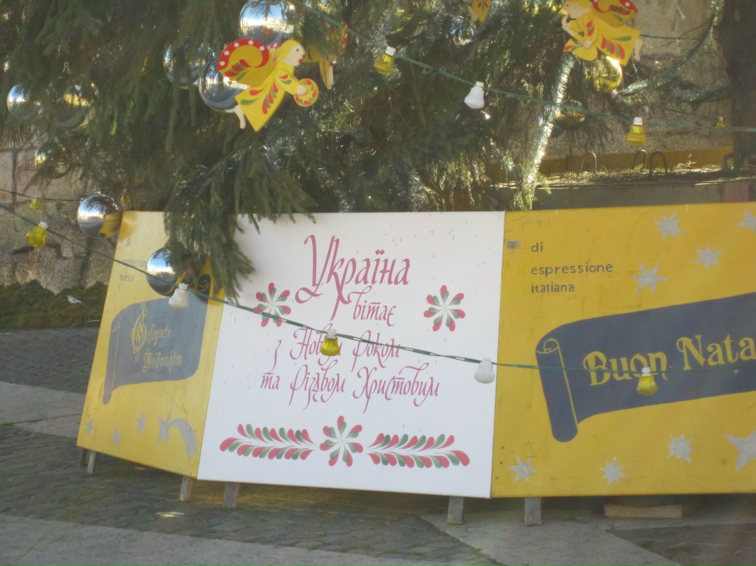 Ольга Бойкова | Санкт-Петербург