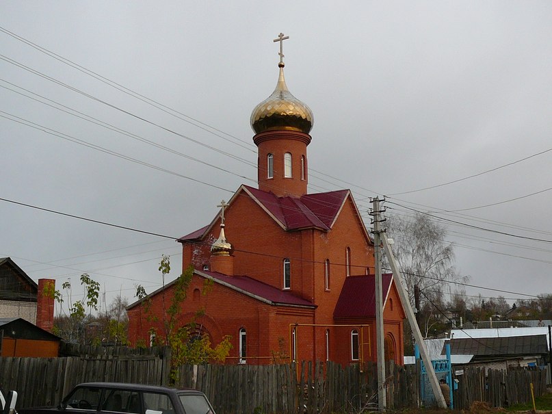 *мария* *Буздрина* | Егорьевск