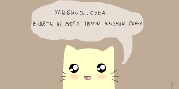 Катя Алабама .::Made in Mama::. | Новополоцк