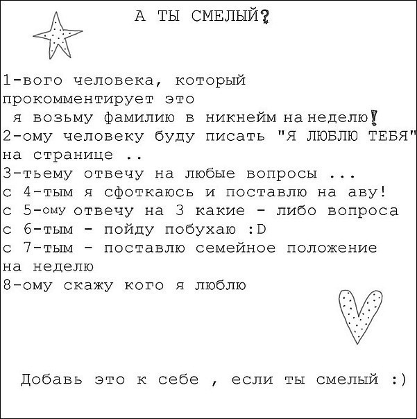 №69, Татьяна Козырева, 28 лет, Миргород №69, Татьяна Козырева, 28 лет, Миргород