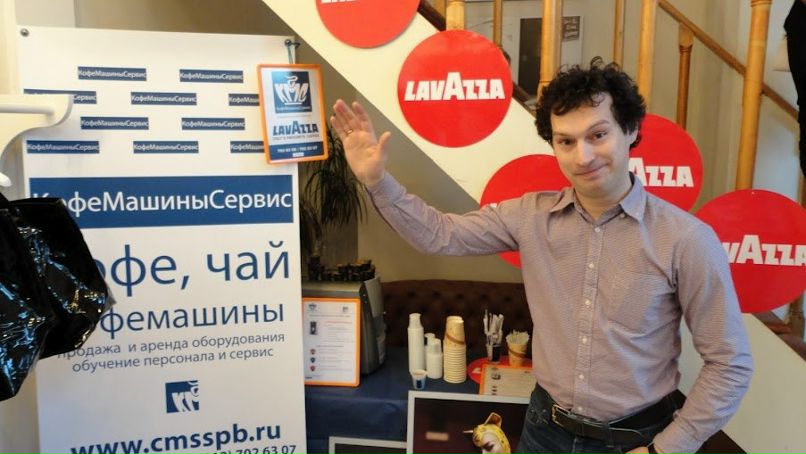 Роман Хазин | Санкт-Петербург