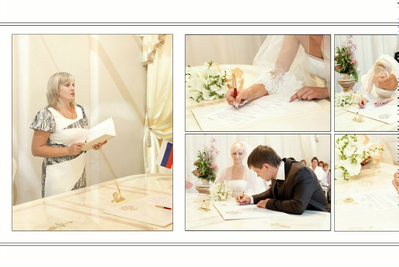 Саша Розеткин | Екатеринбург