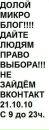 Фотография Денис Матвеев