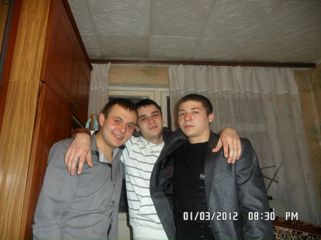 Рома Беня | Донецк