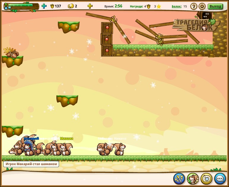 Михаил Проскуряков | Сыктывкар