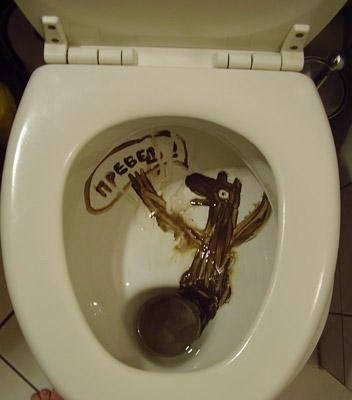 Жека Каверзин Иваныч | Красноярск