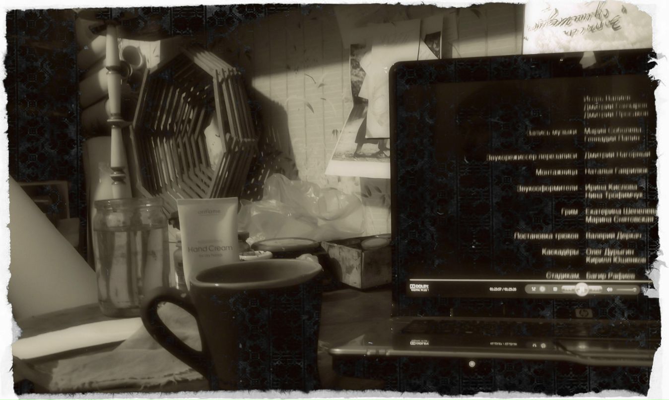 Muha Белецкая | 