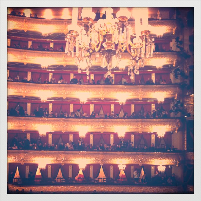 Галина Рихтер | Москва