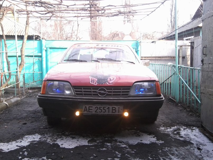 Евгений Бородавченко ஜ════ஜ۩۞۩ஜ════ஜ | Першотравенск