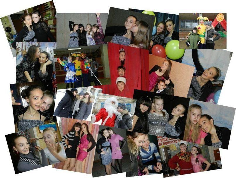 Дарья Ситникова | Ленинск