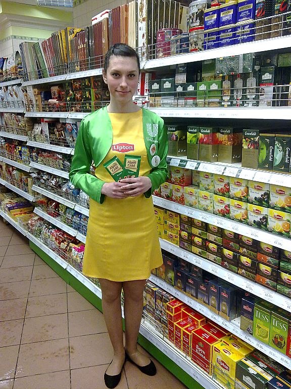 Ольга Голубитченко | Москва