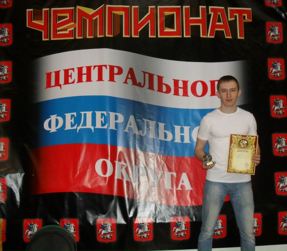 Макс Шевцов | Можайск