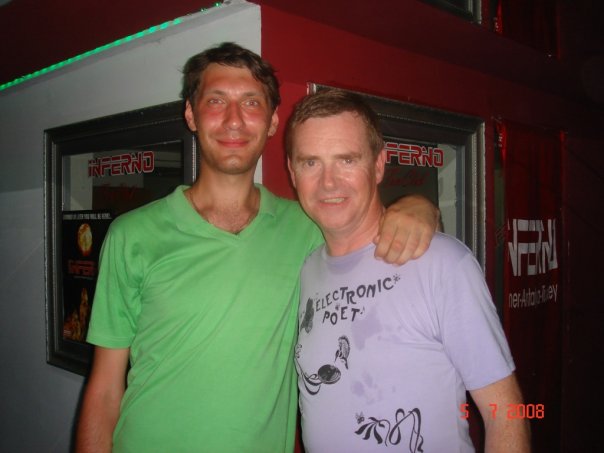 №66, Всеволод Сальвин, Череповец №66, Всеволод Сальвин, Череповец