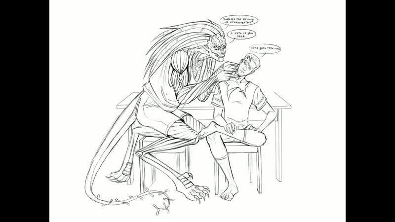 Xeno AU reed900