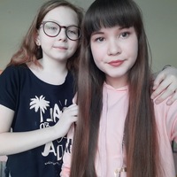 Александра Прокопьева |