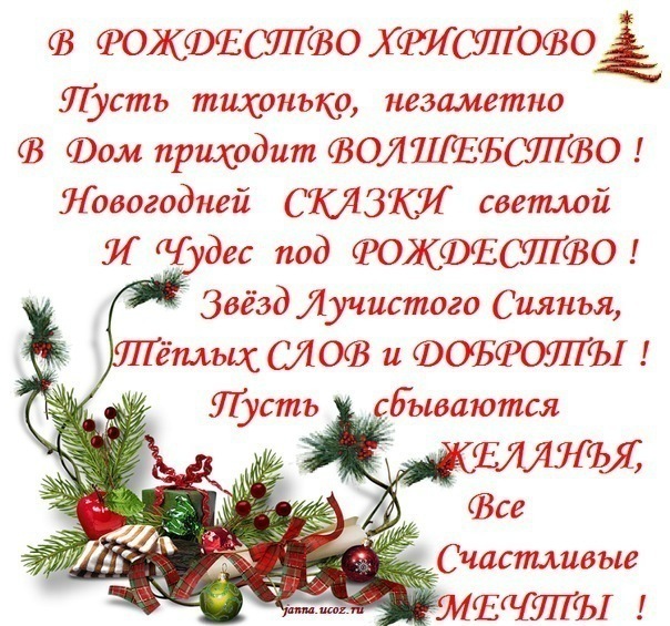 №105, Евгения Лысенко, Воздвижевка №105, Евгения Лысенко, Воздвижевка